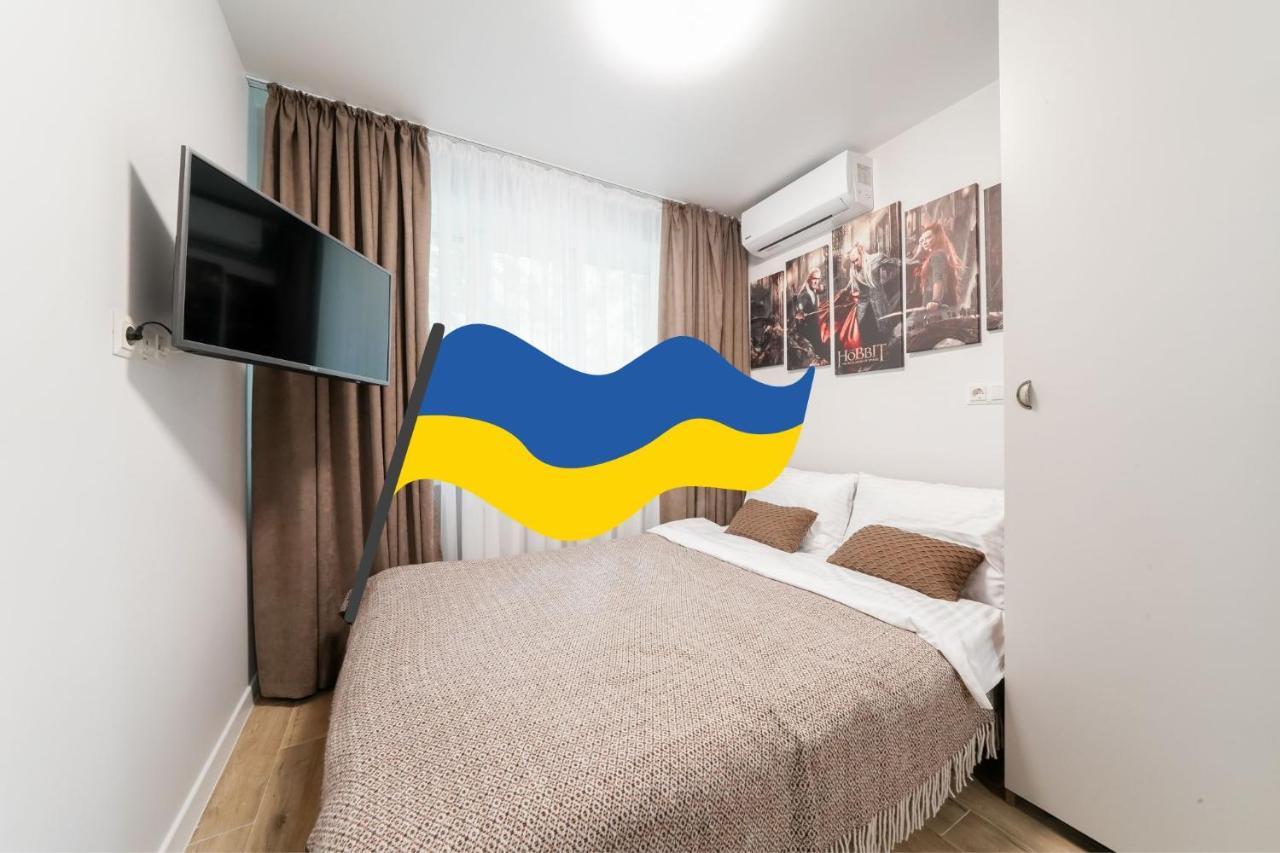 Myfreedom Апартаменти Інститут Хірургії Шалімова Kiev Eksteriør billede